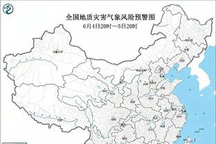 施洛特贝克：次回合在主场8万名球迷面前，多特蒙德是不可战胜的