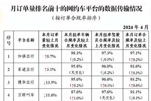 188金宝搏破解器截图1