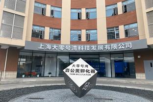 记者：尤文不会接受任何关于伊尔迪兹和苏莱的报价 可能出售伊令