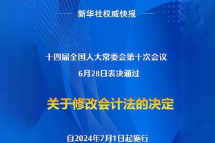 船侠G4述评：热血澎湃！四大天王激情对飙 登峰造极的泪目之战