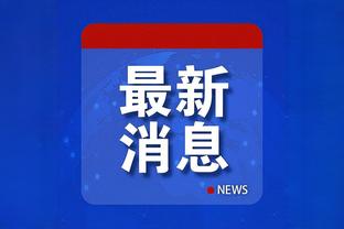 开云官方网站app下载安卓版截图3