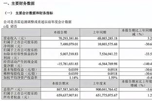 英超的裁判江湖：真瞎还是必须瞎，一只手让名哨尽成盲僧！