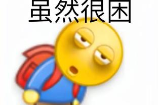 进化？！布伦森单赛季至少2次砍下50+ 队史近21年来首人！