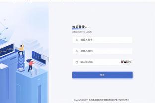 188体育投注下载截图2