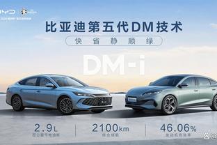 中超新赛季赛程公布：3月1日开幕，11月2日结束，首轮海港vs三镇