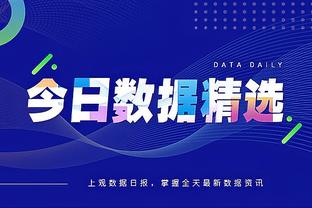 kaiyun下载官网APP下载