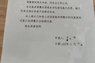 意外吗？马宁入选IFFHS年度最佳裁判候选，今年多次执法焦点比赛