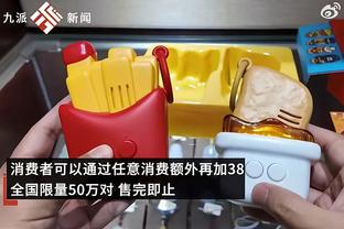 六台对比数据：罗克本赛季151分钟进一球，莱万185分钟进一球