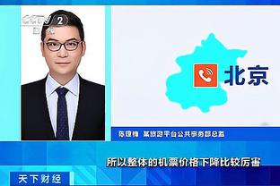 ky体育官方App下载截图1