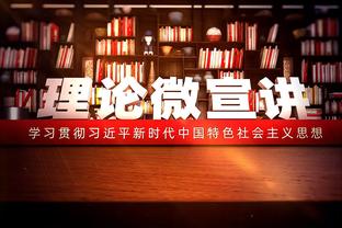 小图拉姆：担任中锋？我是国米球员，要在能踢的任何位置帮助球队