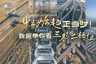 太铁了！首节快船包括哈登小卡在内六人合计11中0